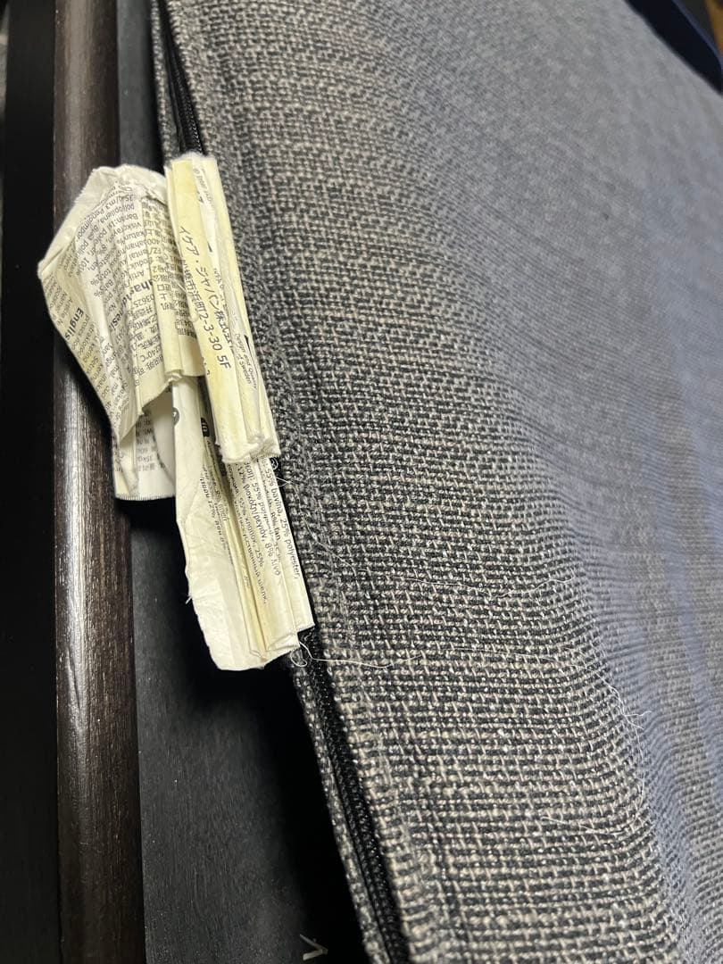 POÄNG パーソナルチェア&オットマンセット