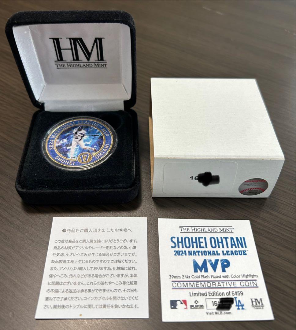 大谷翔平 2024年 シーズンMVP メダル