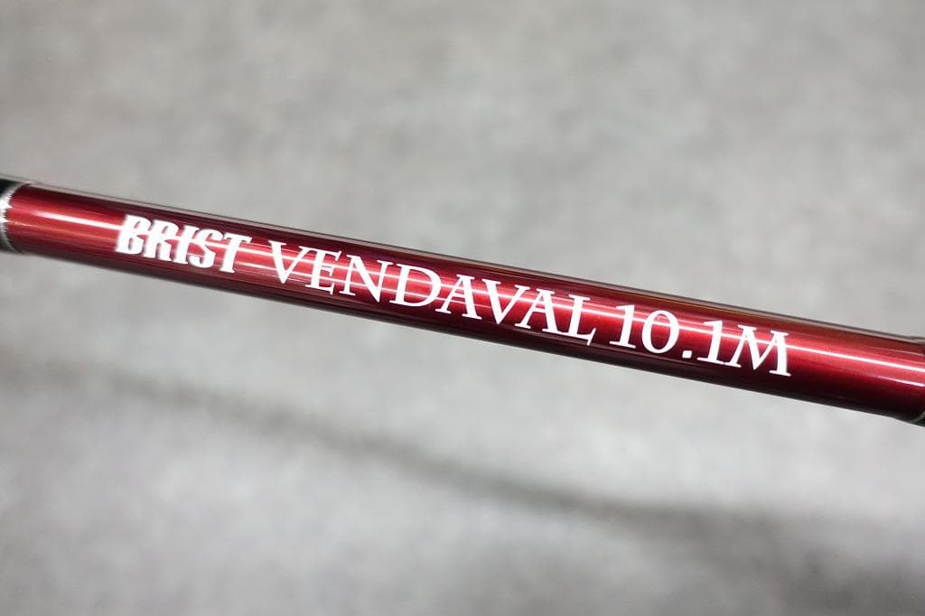 ブリスト ベンダバール 10.1M 美品！