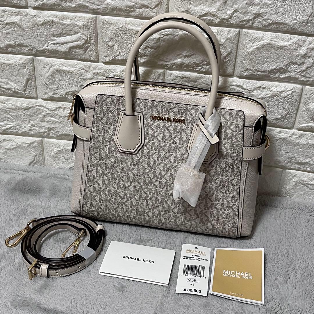 未使用✨マイケルコース ハンドバッグ ショルダー 2WAY PVC レザー 白