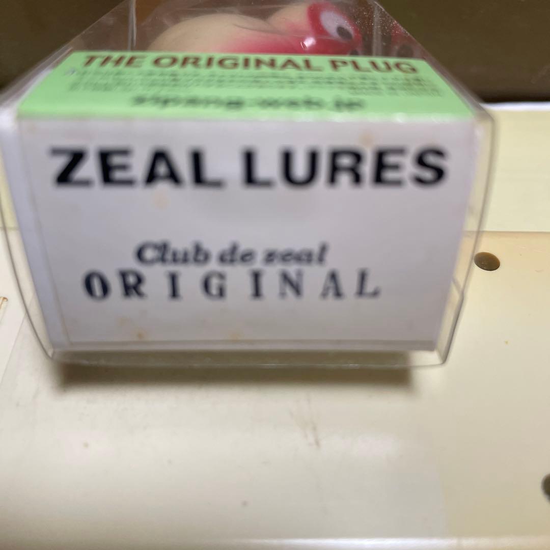 ZEAL アライくんDT