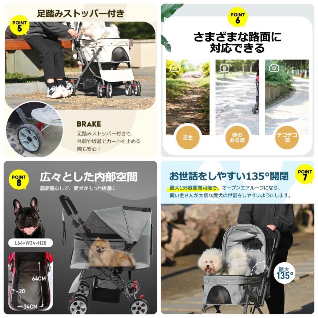 新品　ペットカート　ドッグカート　ペット用品　犬用品　4輪　カーキ
