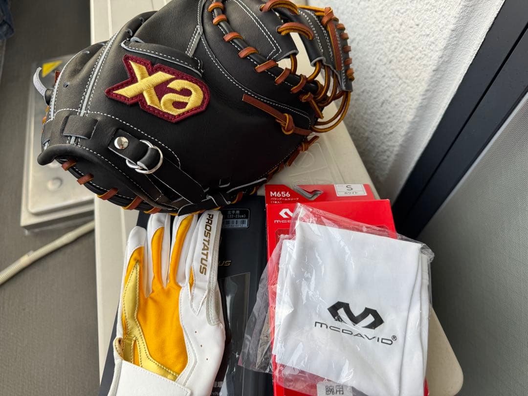 【型付済み】ザナックス　一般軟式用キャッチャーミット&守備手袋とアームスリーブ