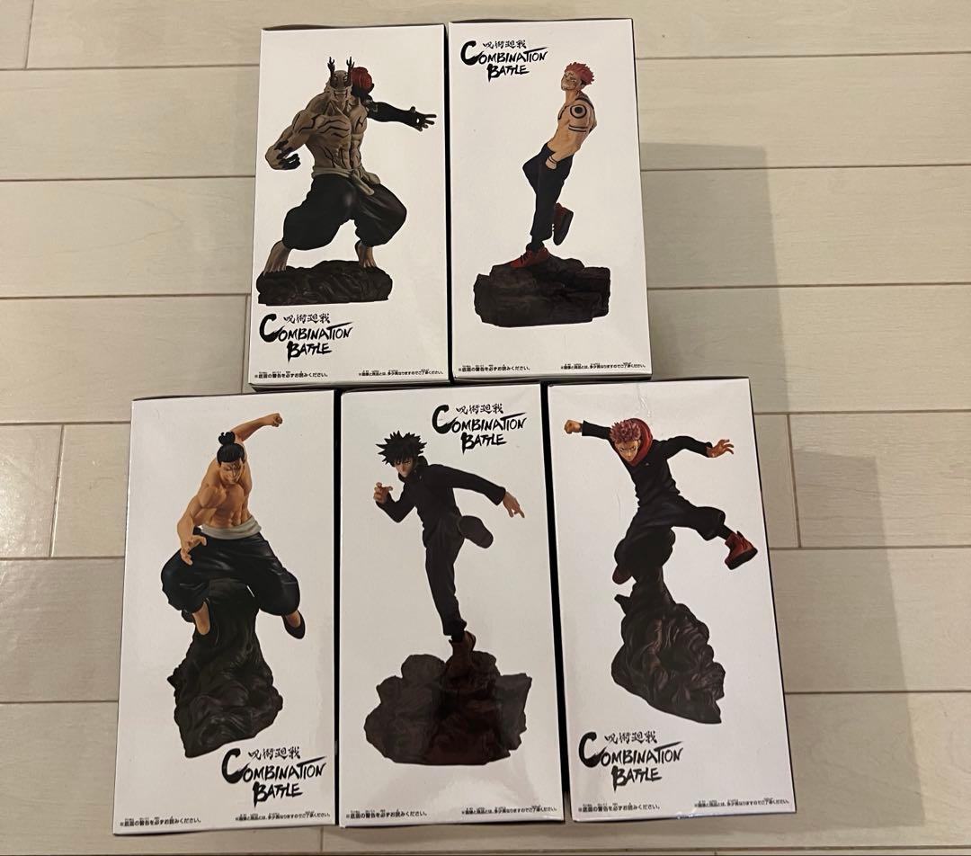 呪術廻戦 フィギュア Combination Battle