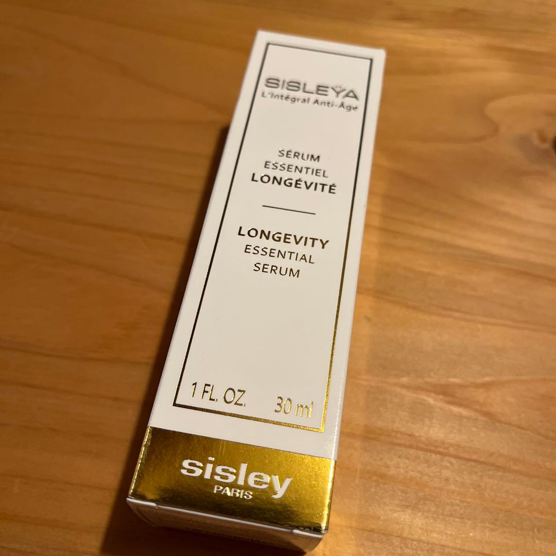 Sisley シスレイヤ　インテグラル　エッセンシャルセラム30ml