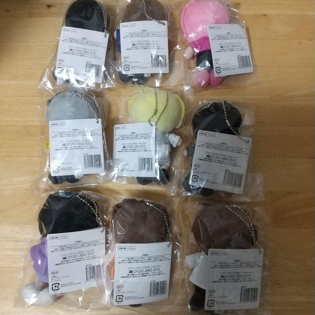 man すのチル ぬいぐるみ 全員 9体