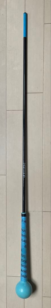 辻村鍛錬棒　ゴルフ練習器具