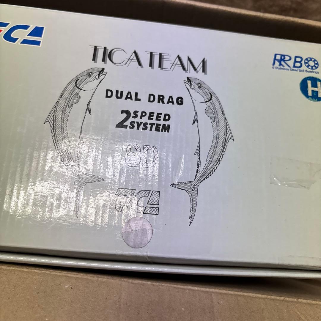 TICA TEAM ティカチーム デュアルドラグ 2スピードシステム 16 SD