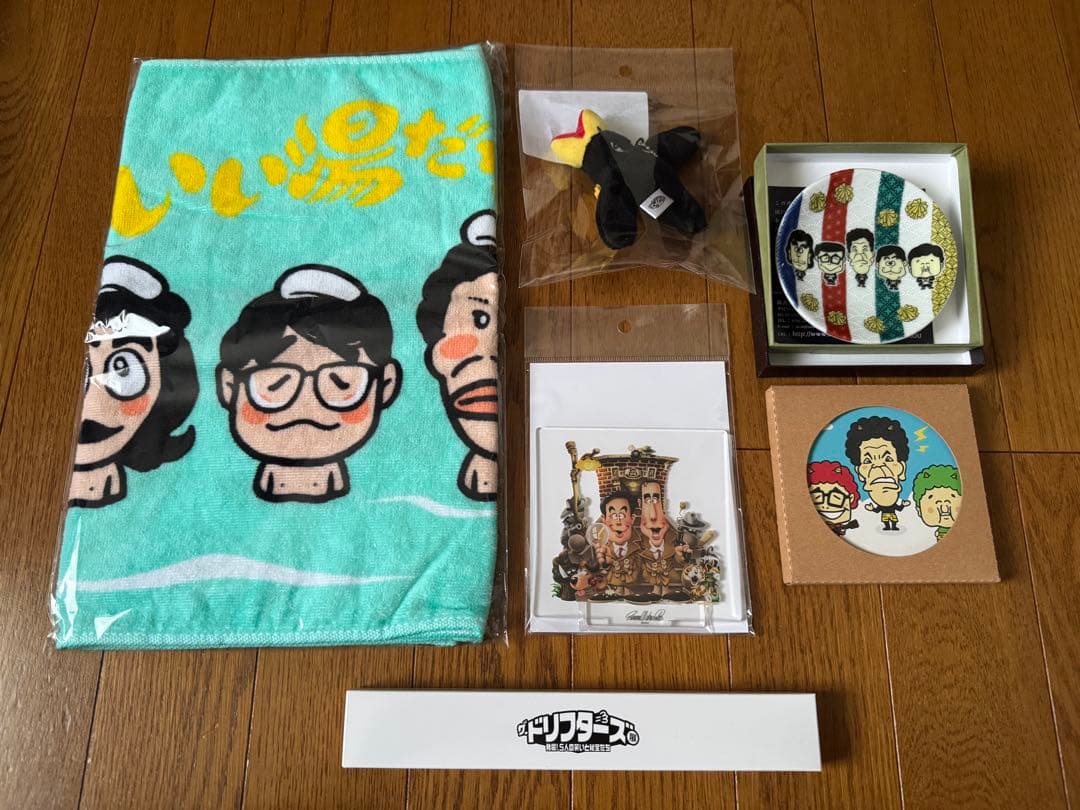 ザ・ドリフターズ展 ／志村けんの大爆笑展 グッズ