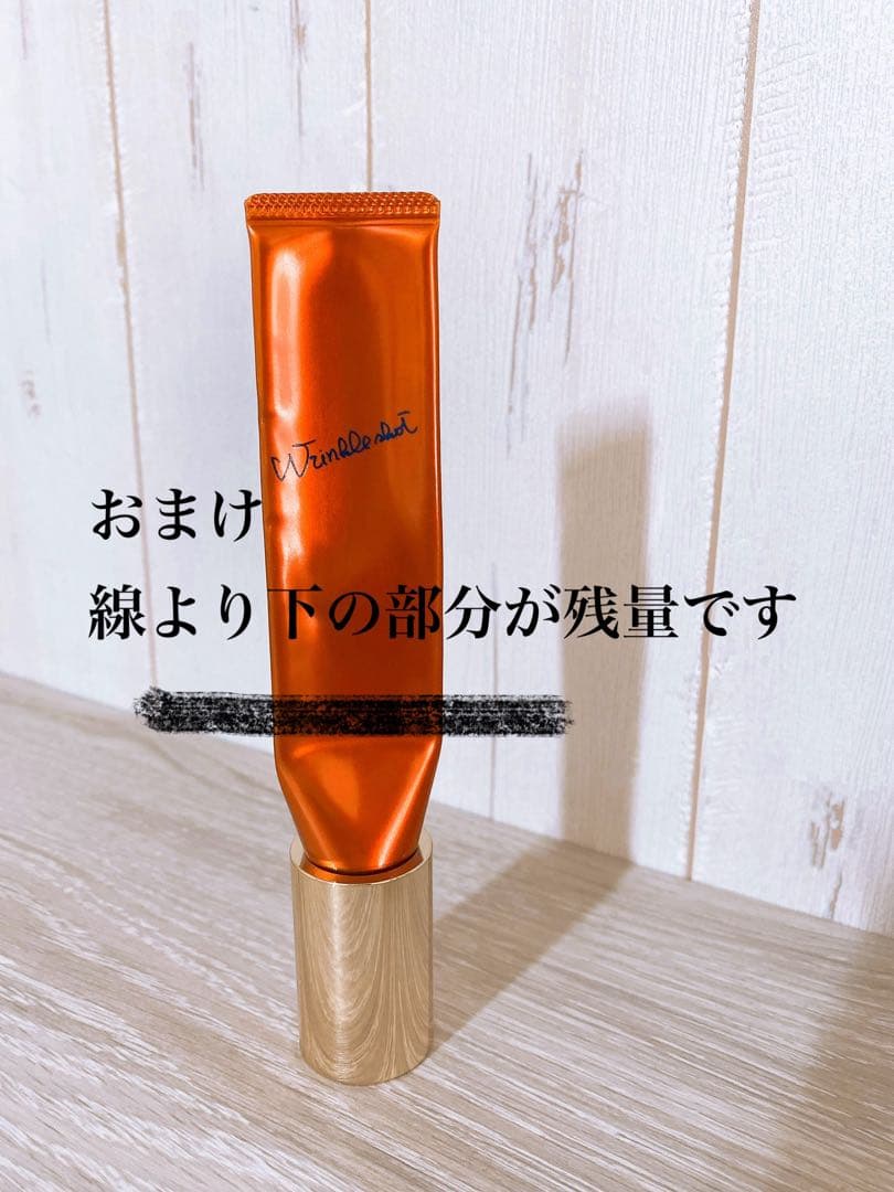 【公式サイト購入】BAローション7 120ml【おまけ数点あり】