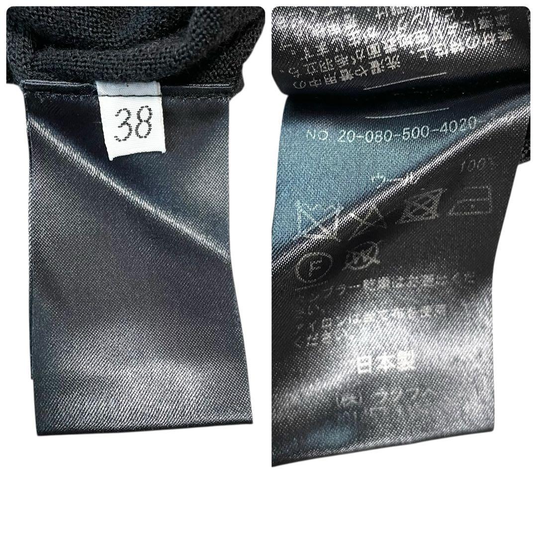 ほぼ未使用✨Deuxieme Classe FF30クルーネックカーディガン 金