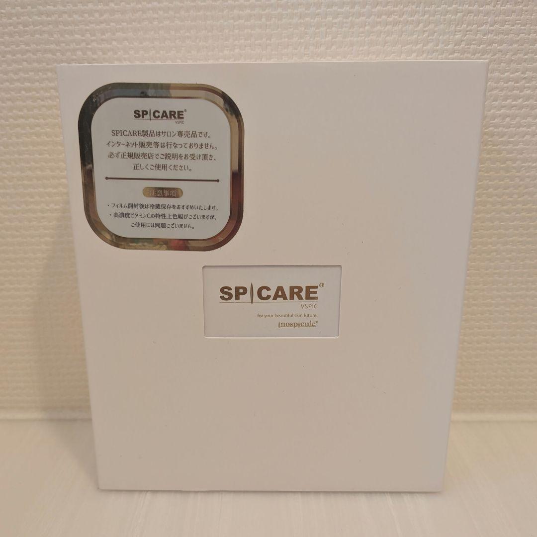 SPICARE VSPIC スピケア ビスピック 美容液
