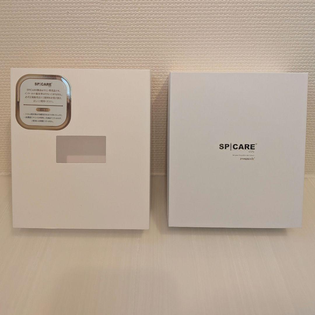 SPICARE VSPIC スピケア ビスピック 美容液