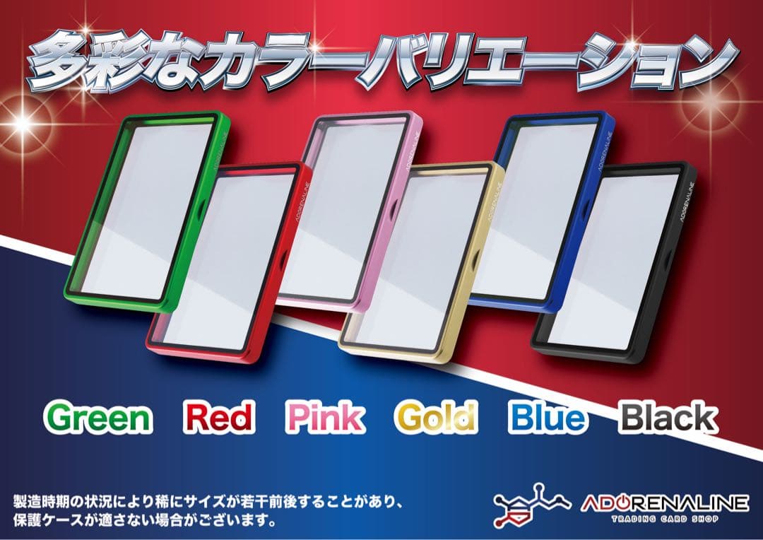 NEWカラー ARS 鑑定品 保護ケース 収納ケース パープル×3set