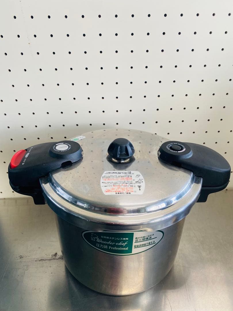 【送料無料】8L 圧力鍋お味噌作りにワンダーシエフ Professional