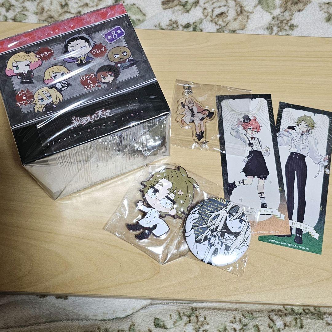 殺戮の天使 アクリルスタンドセット