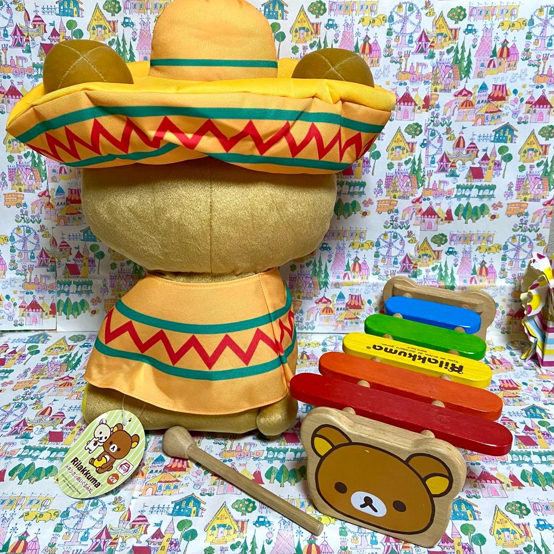 リラックマ まとめ売り12 メキシカン ぬいぐるみ シロフォン 卓上カレンダー他