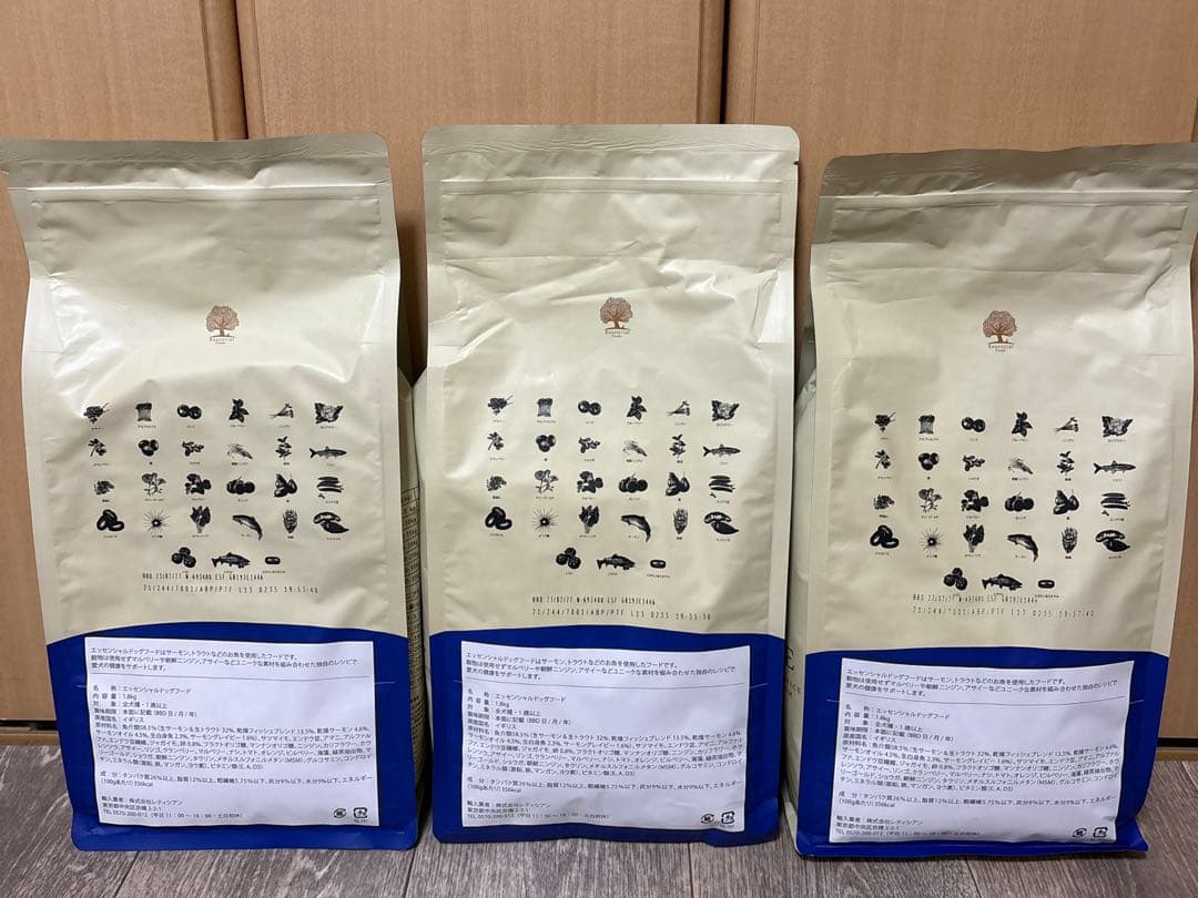 【新品未開封】エッセンシャルドッグフード 1.8kg×3袋セット レティシアン