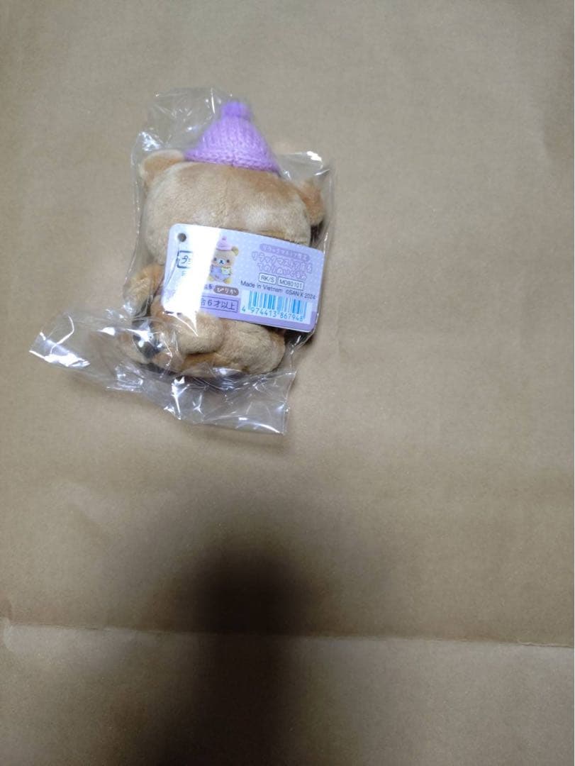 リラックマ店長手のり×7こりりん店長手のり×2