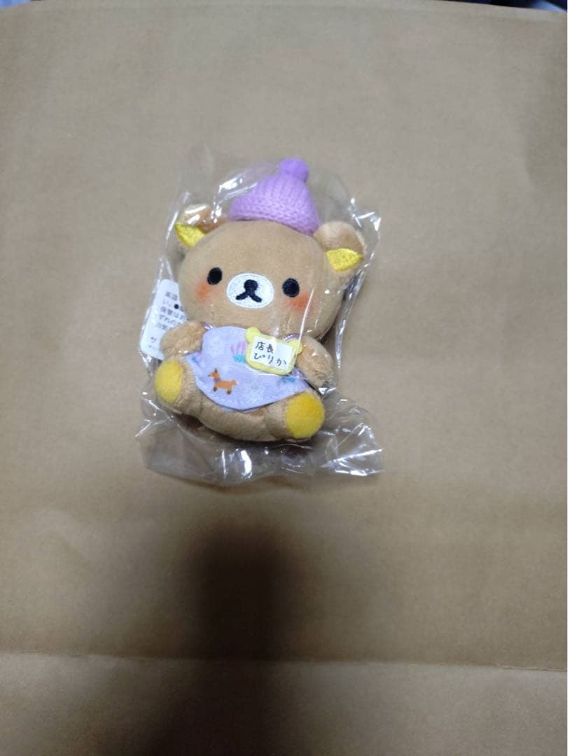 リラックマ店長手のり×7こりりん店長手のり×2