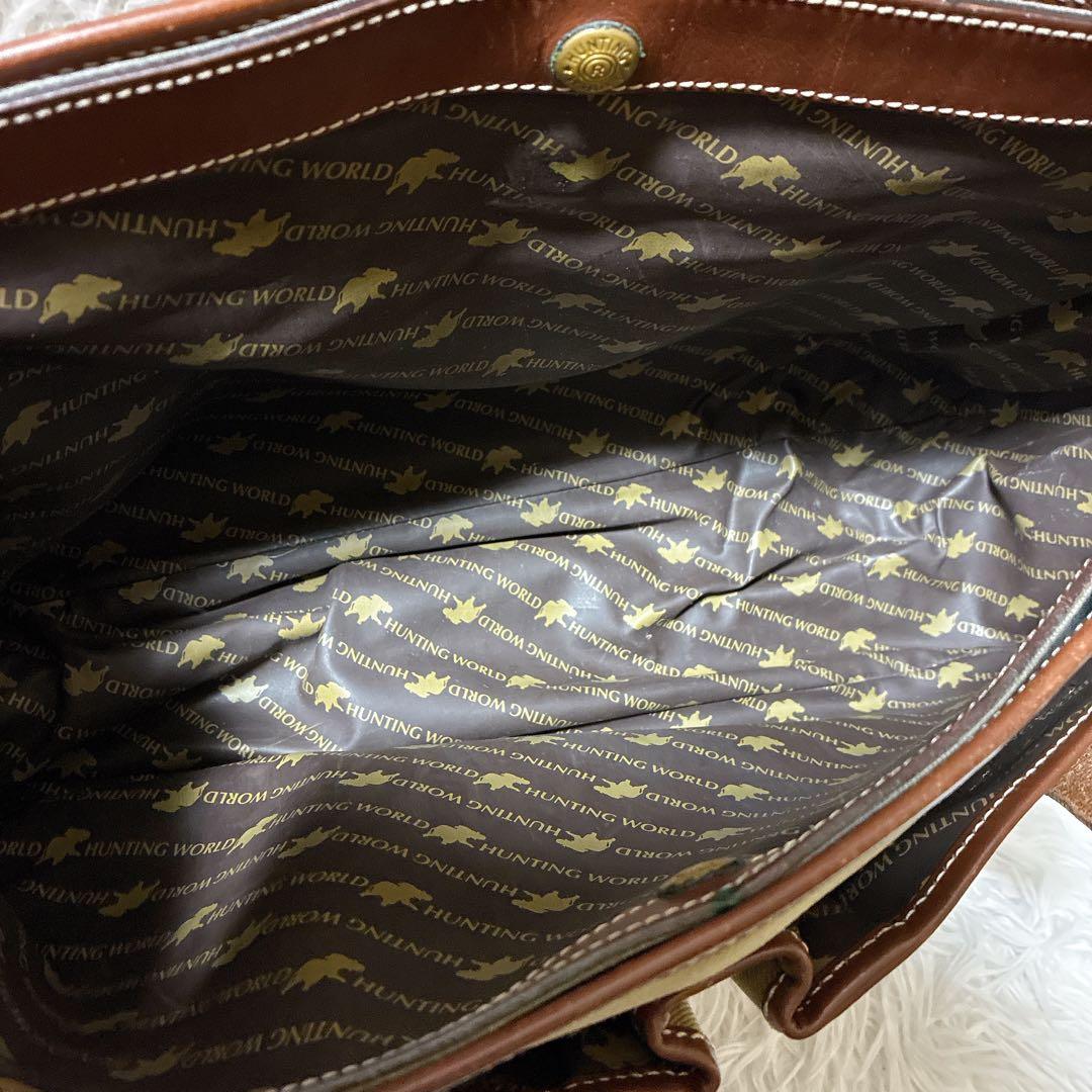 Daisuke Takenouchi ⭐️ ハンティングワールド