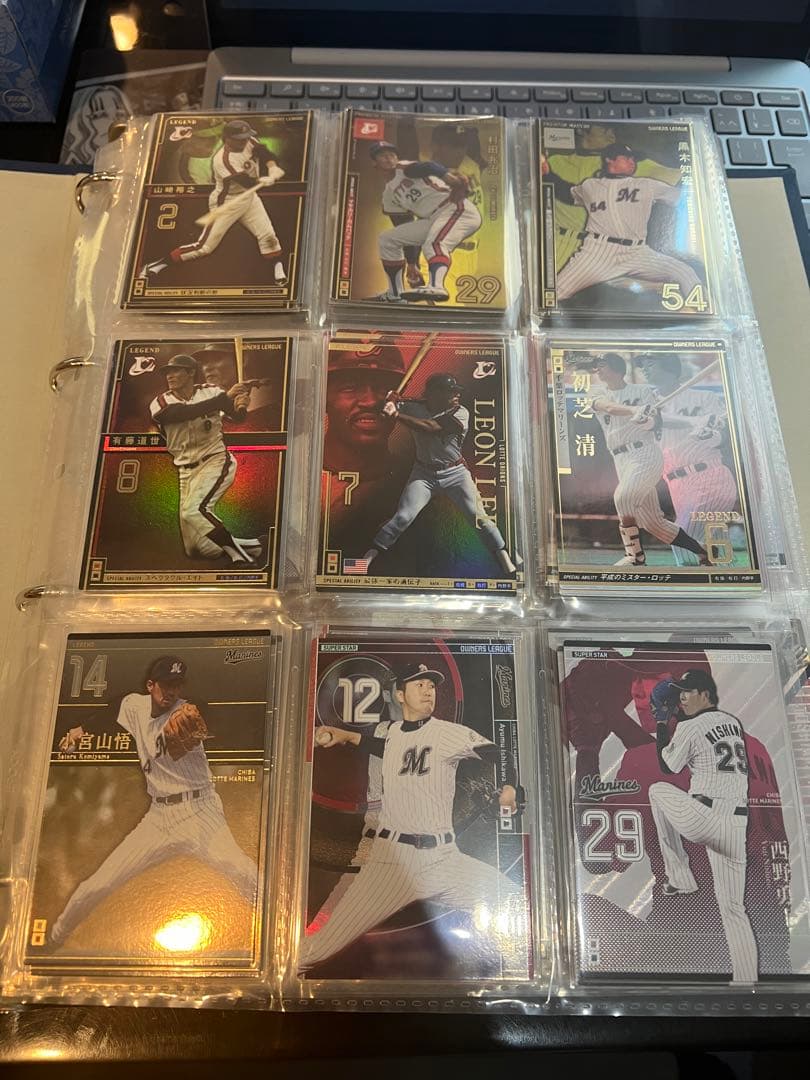 オーナーズリーグ　千葉ロッテマリーンズ　まとめ売り　プロ野球カード