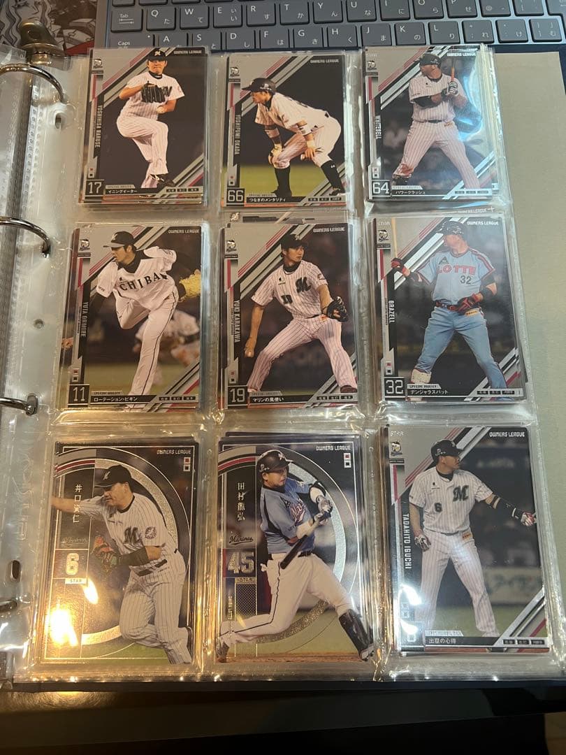 オーナーズリーグ　千葉ロッテマリーンズ　まとめ売り　プロ野球カード