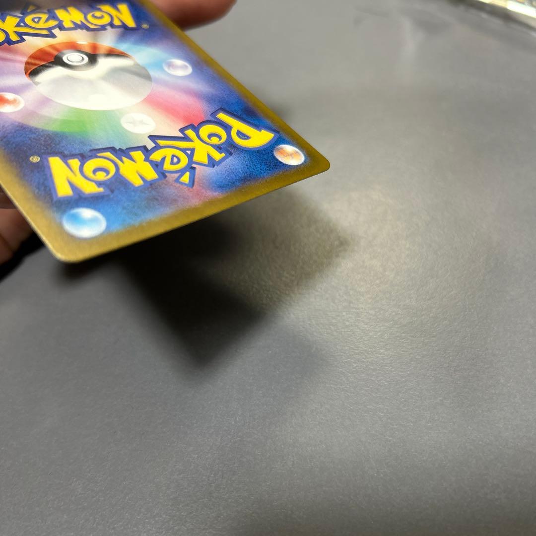 ルギアV SR 即購入OK