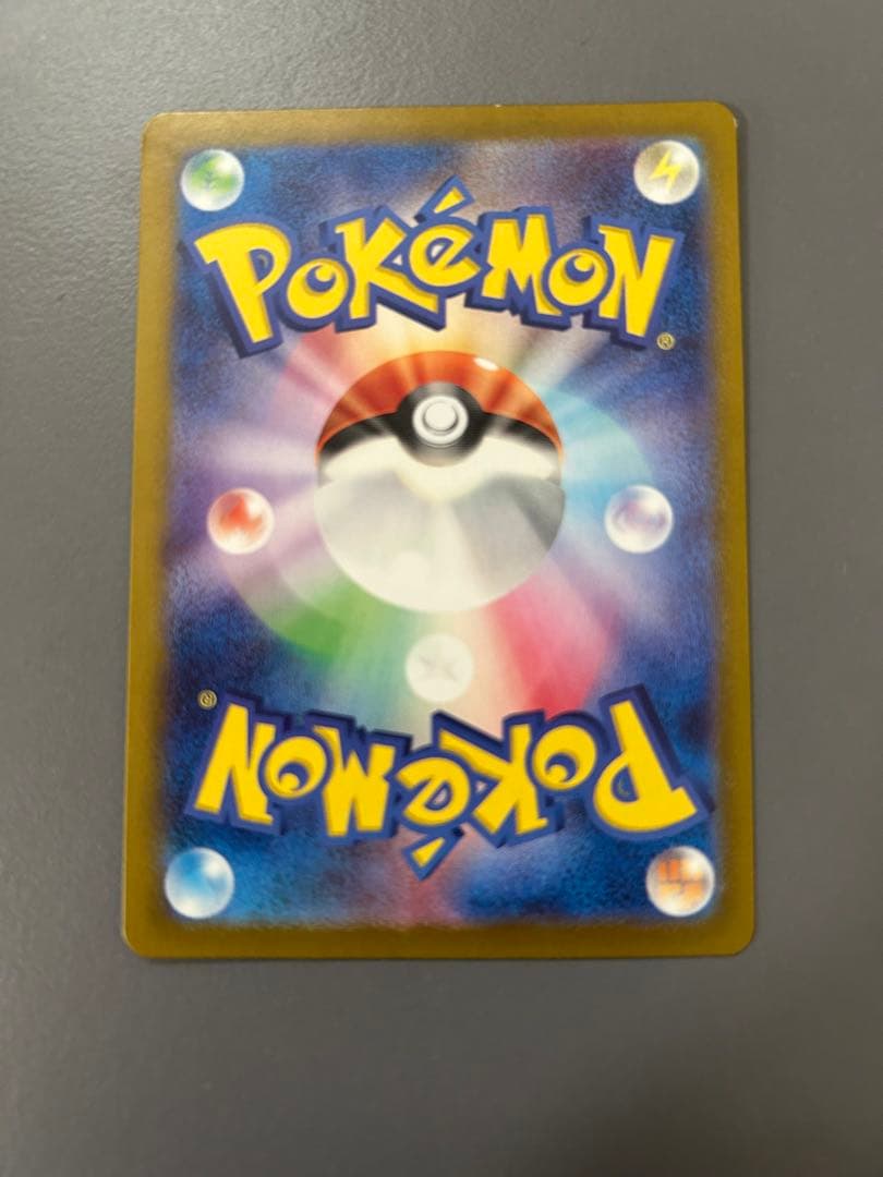 ルギアV SR 即購入OK