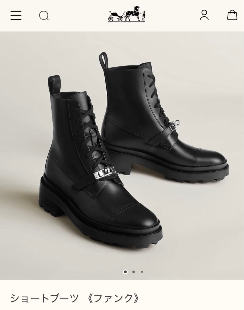 【美品】HERMES エルメス　ショートブーツ　《ファンク》　36.5