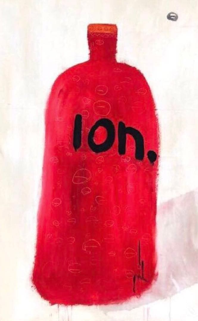 コックン・ヴィッチ 「イオンの王様」現代アート 絵画 95×145cm 約80号