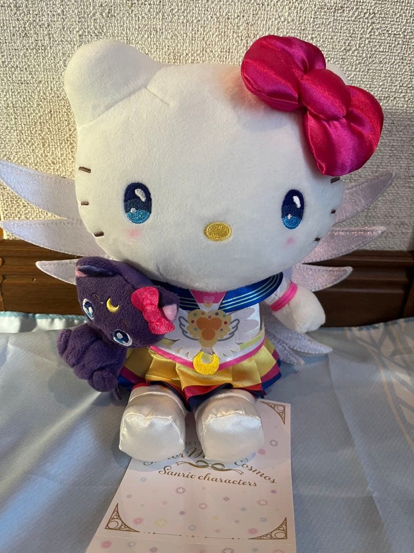 サンリオ　セーラームーン　キティ　エターナルセーラームーン　ぬいぐるみ