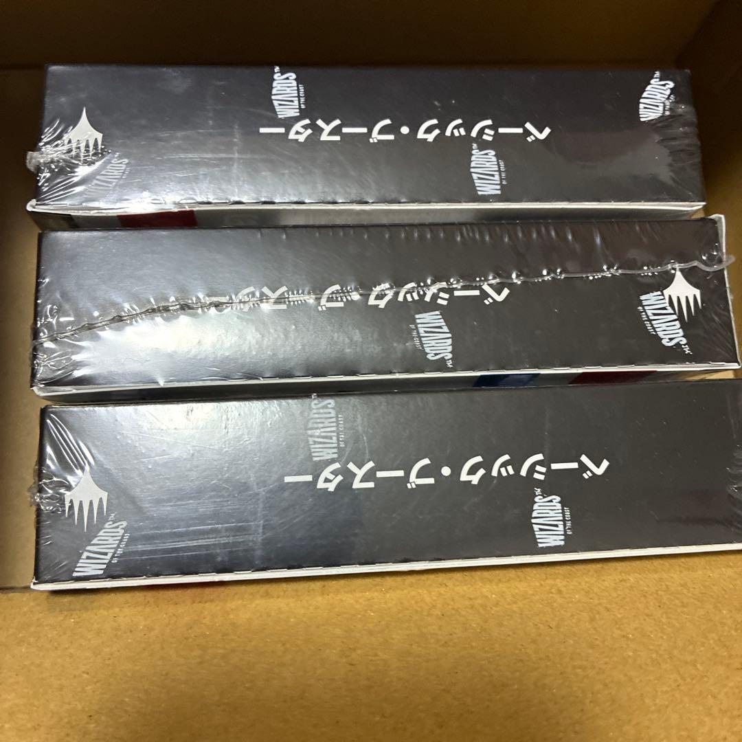 マジック：ザ・ギャザリング ファイナルファンタジー ベーシックブースター3box