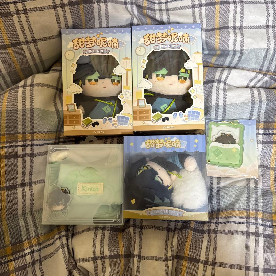 【即購入可】 原神 キィニチ ぬいぐるみ 4セット+特典付き