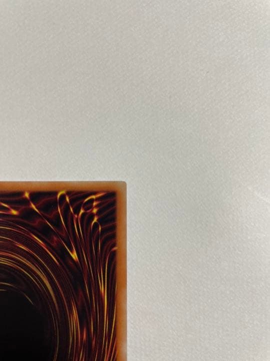 美品！遊戯王 真紅眼の黒竜 レッドアイズブラックドラゴン プリズマ 20th