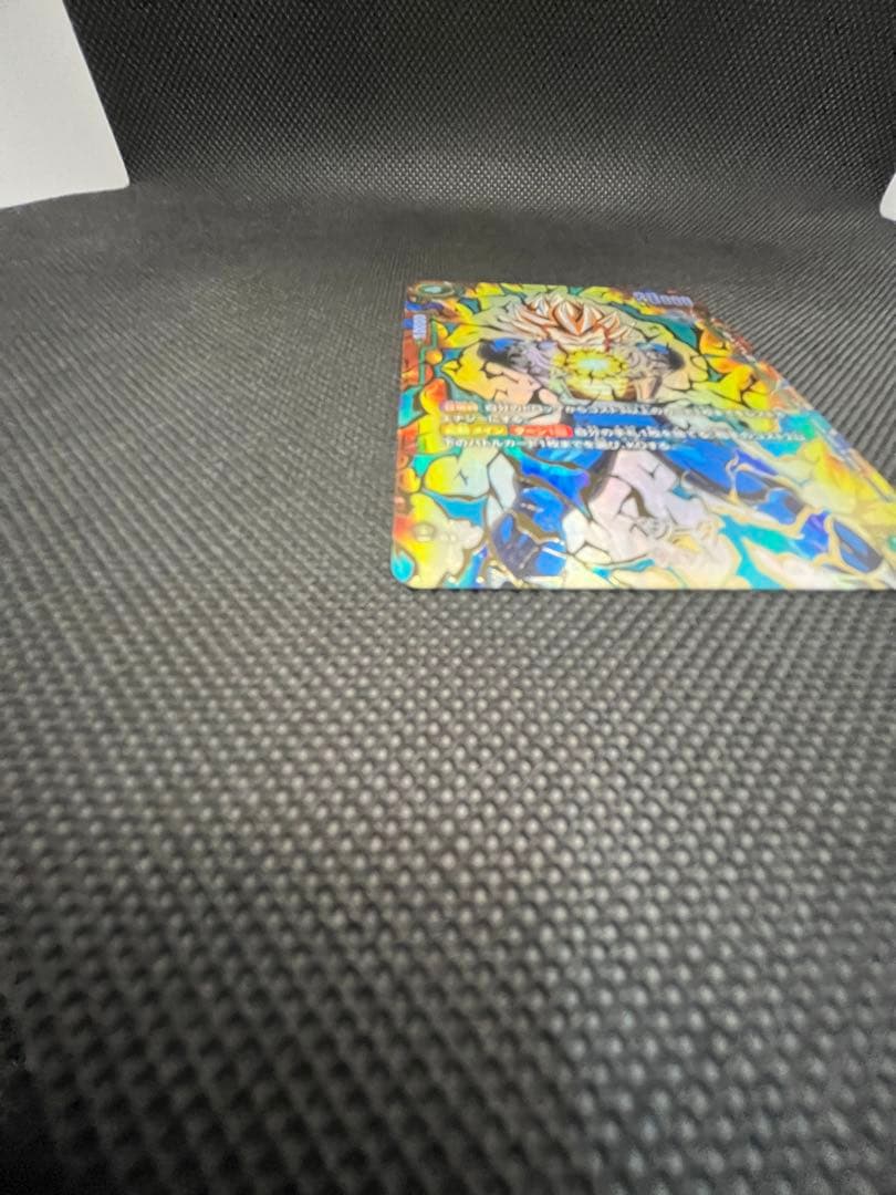 アルティメットバトル「ベジータ」マグネット式カードホルダー付き⑧