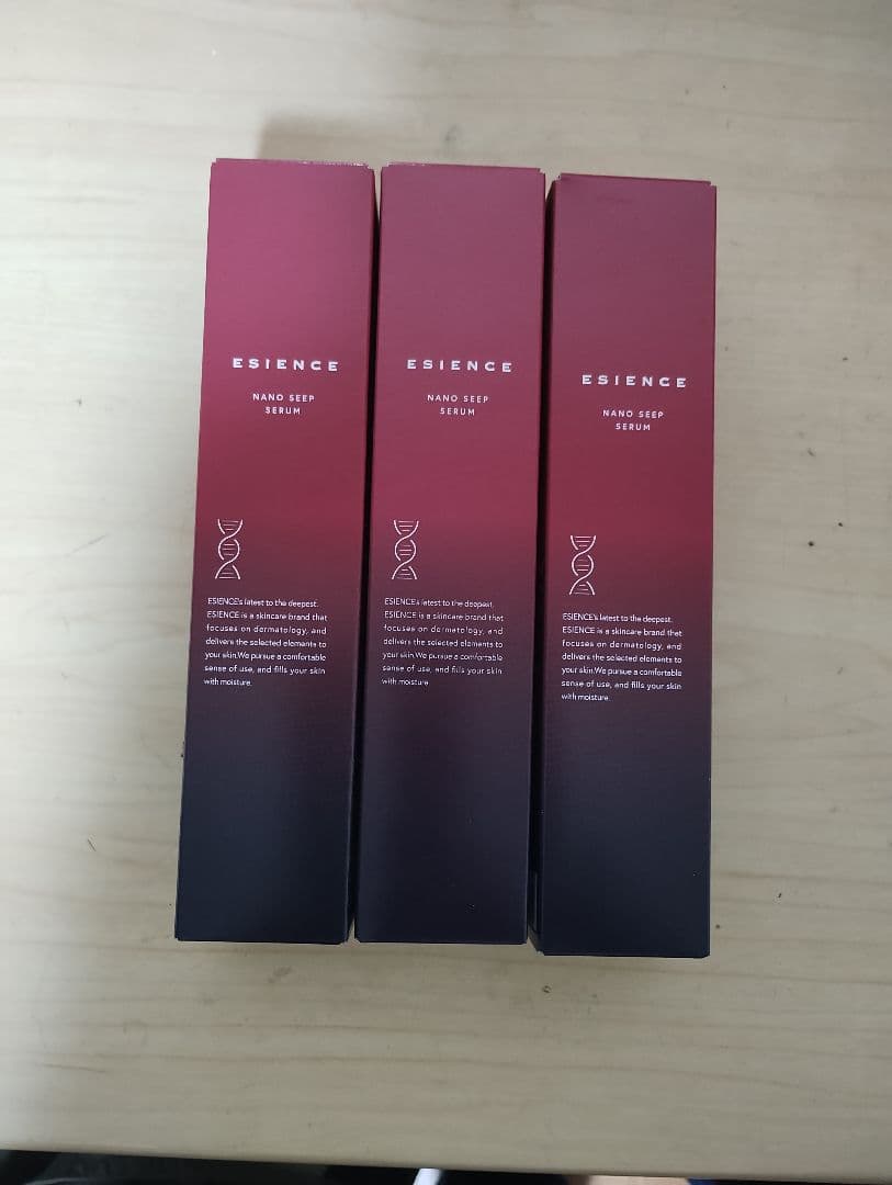 ESIENCE　ナノシープセラム　3本セット