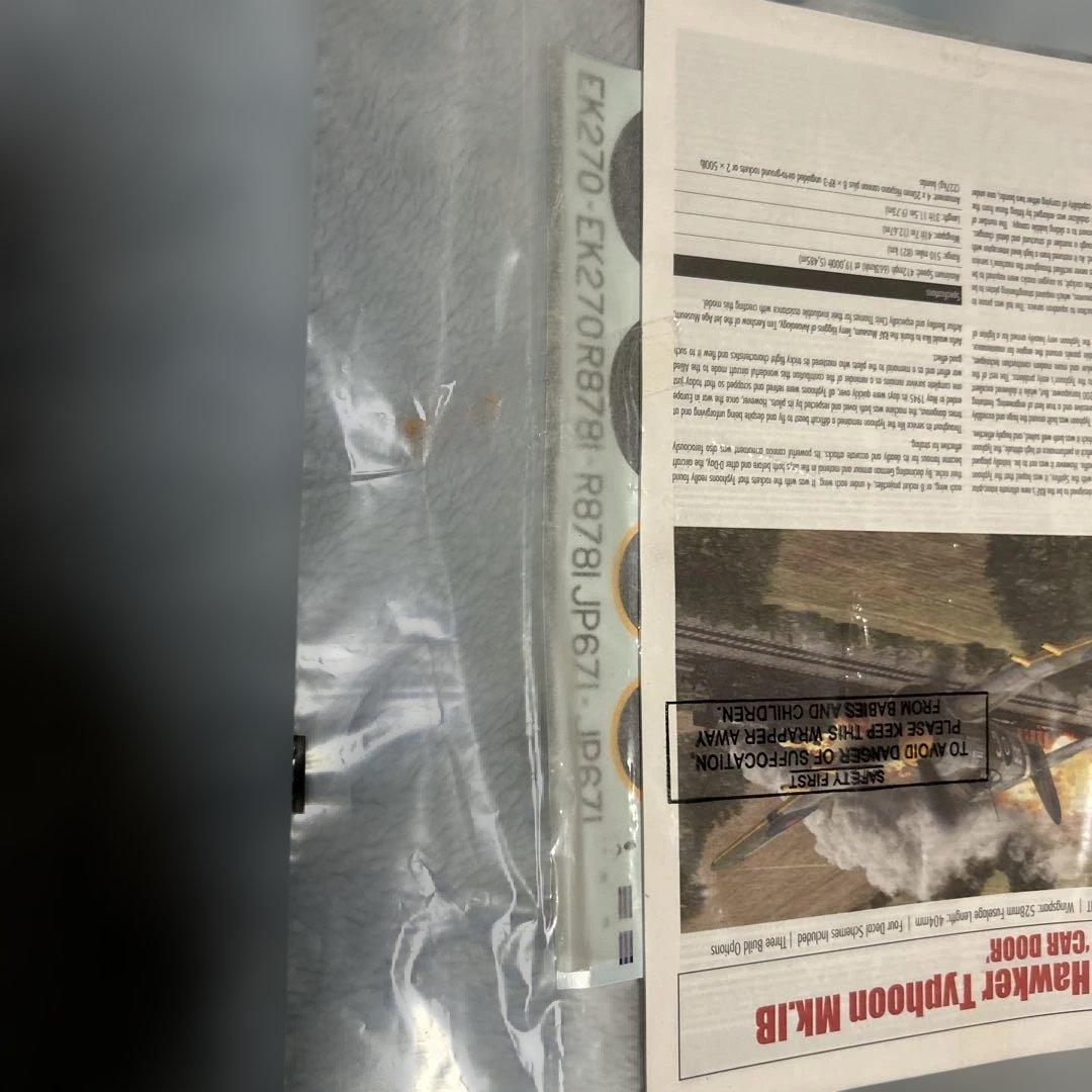 エアフィックス1/24ホーカータイフーン IB 'カードア'