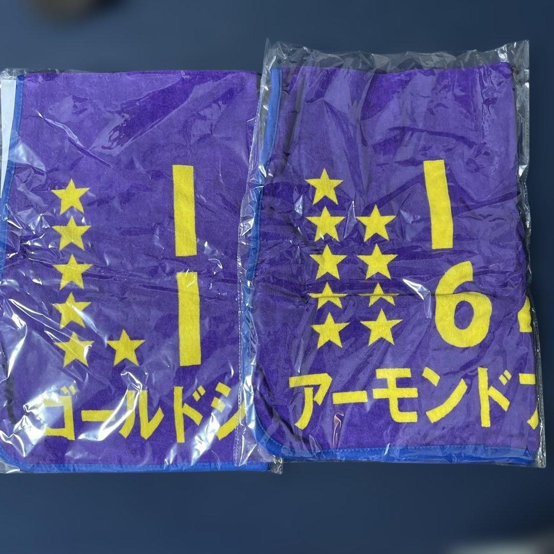 【新品・4枚セット】サラブレッドコレクション トレーニングゼッケンバスタオル