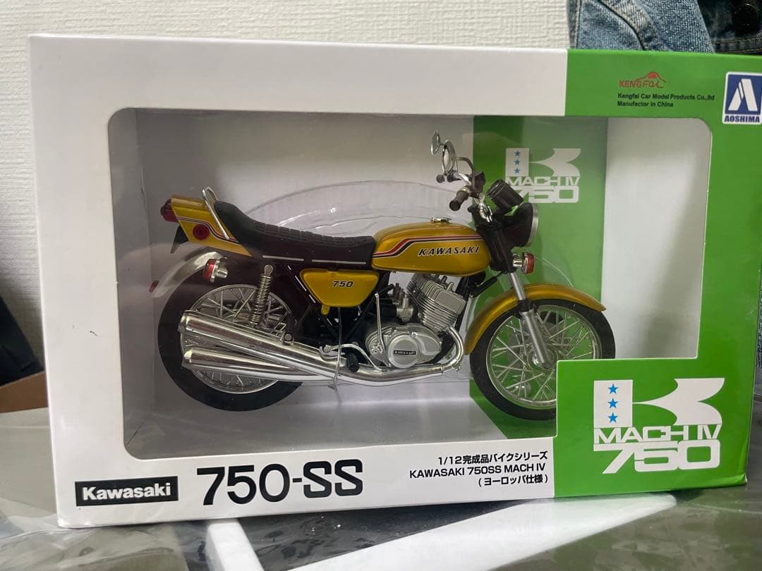 Kawasaki 750-SS 1/12 アオシマ　完成品