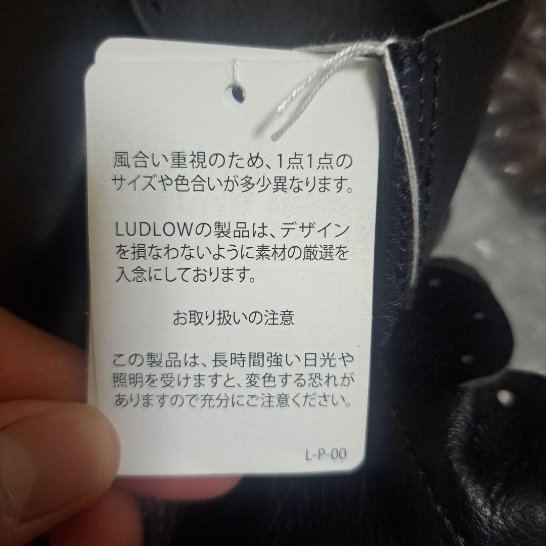 黒牛革 スカラップバッグラドロー