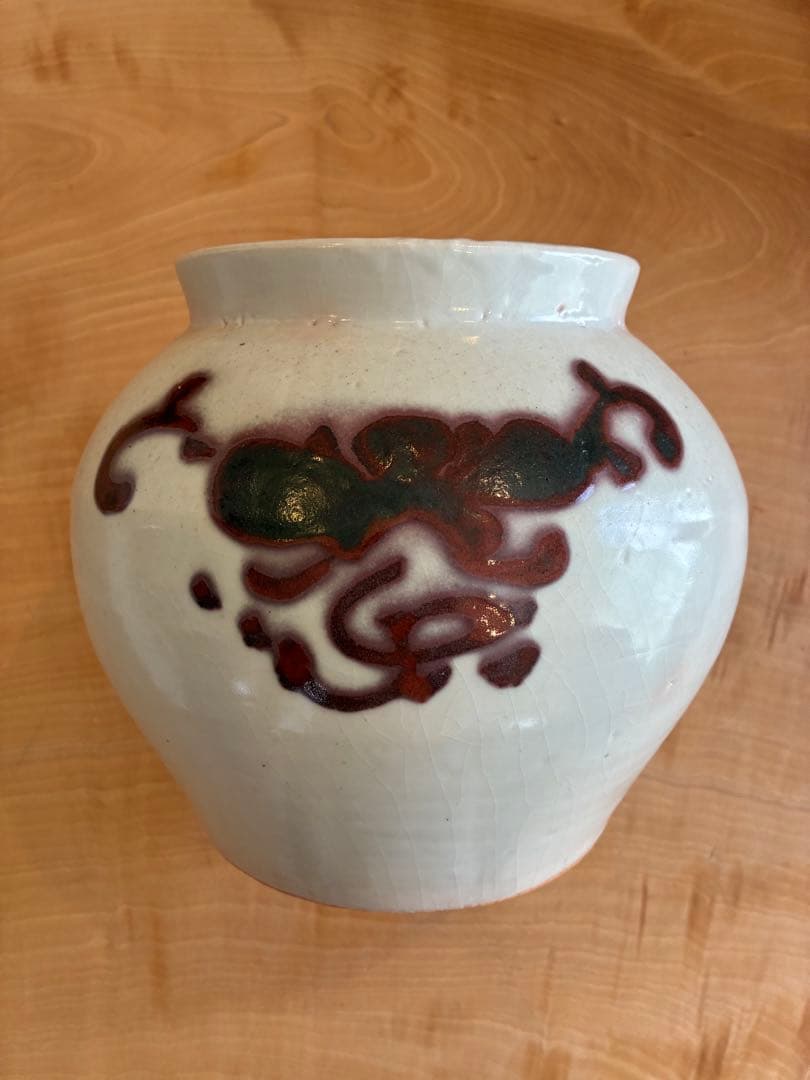 浦富焼 山下窯 辰砂釉花紋 鑑箱 吉田璋也 壺 花瓶 花器 花入 飾壺