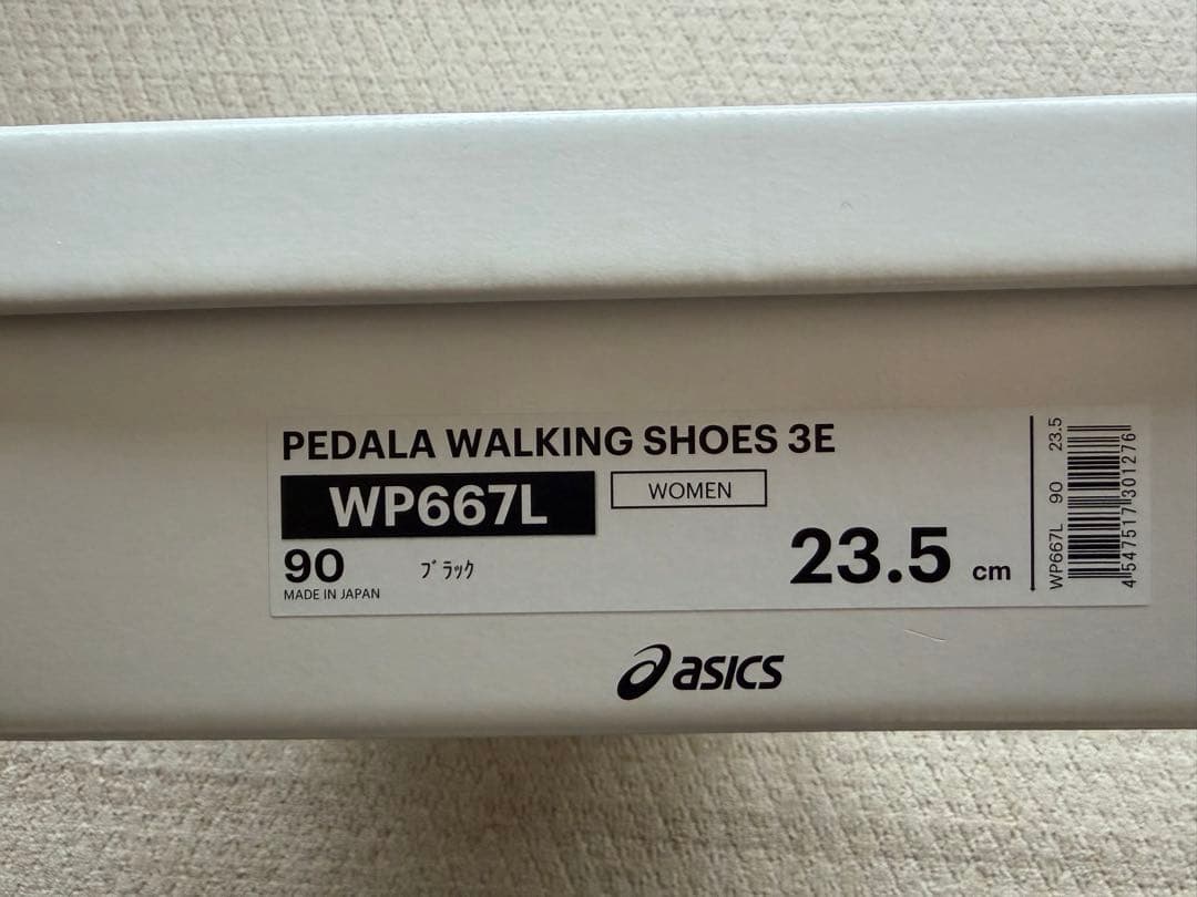 アシックス　ペダラ ミドルブーツ　GORE-TEX防水　ゴアテックス