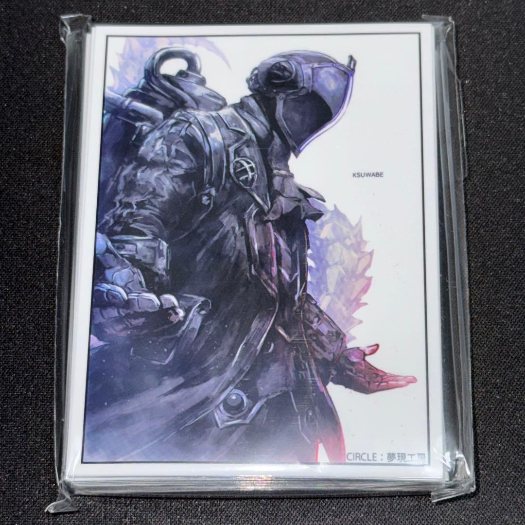 メイドインアビス ボンドルド スリーブ プレイマット ケースワべ