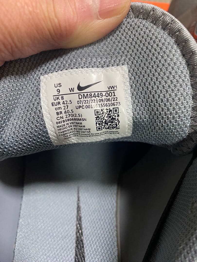 新品未使用❗️ナイキ INFINITY PRO2 W 27cm