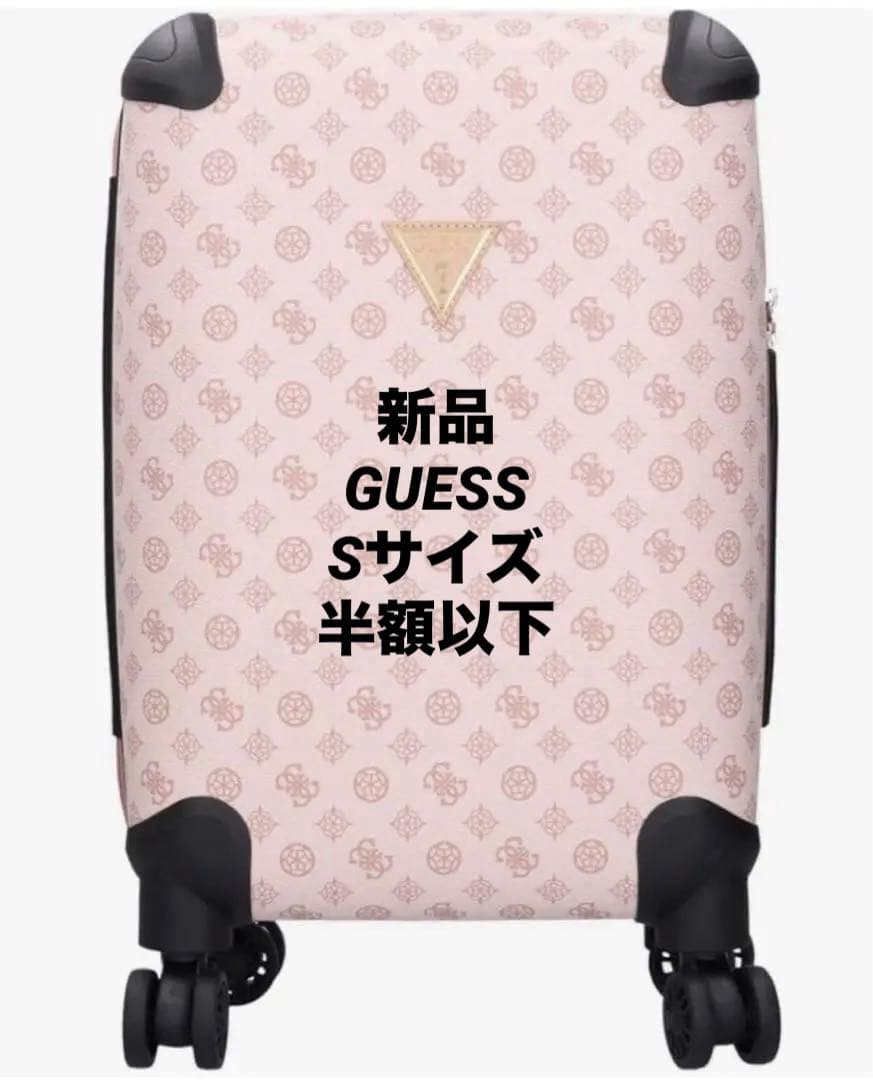 ゲス新品GUESSスーツケースTSA 26L ピンクキャリーケース