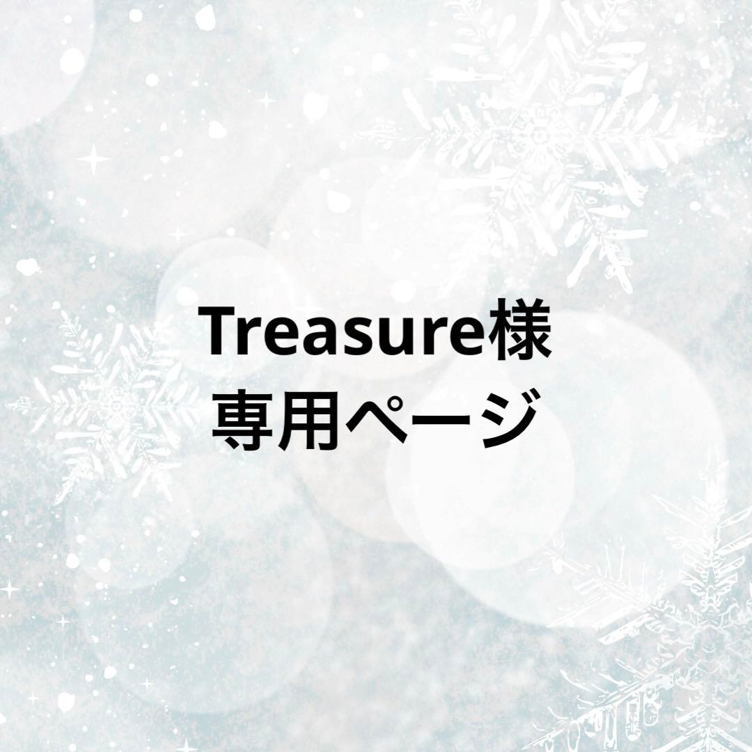 犬服・アクセサリー Teasure