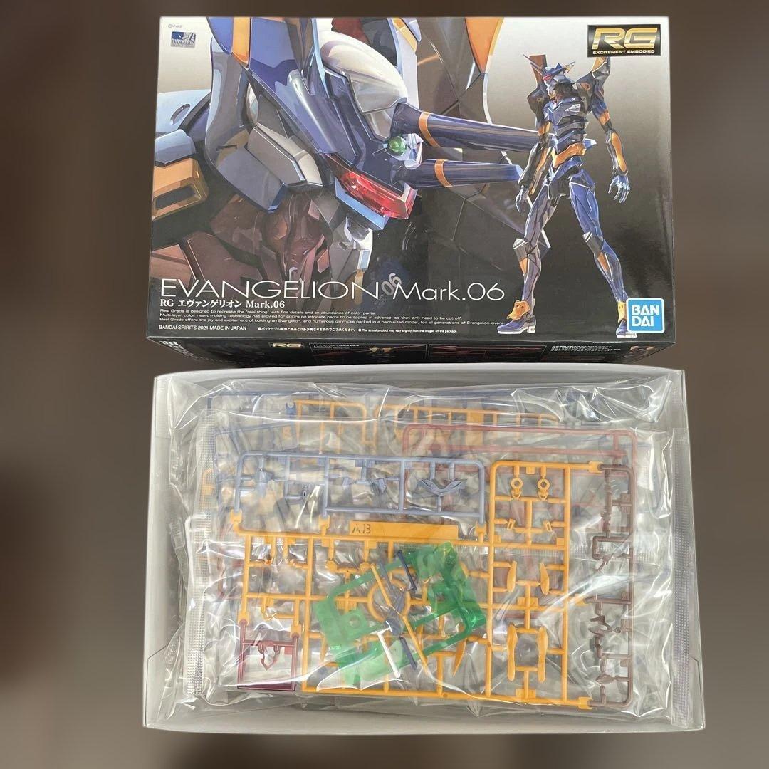 BANDAI RG エヴァンゲリオン Mark.06