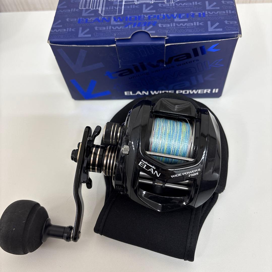 リール　ELAN wide power2