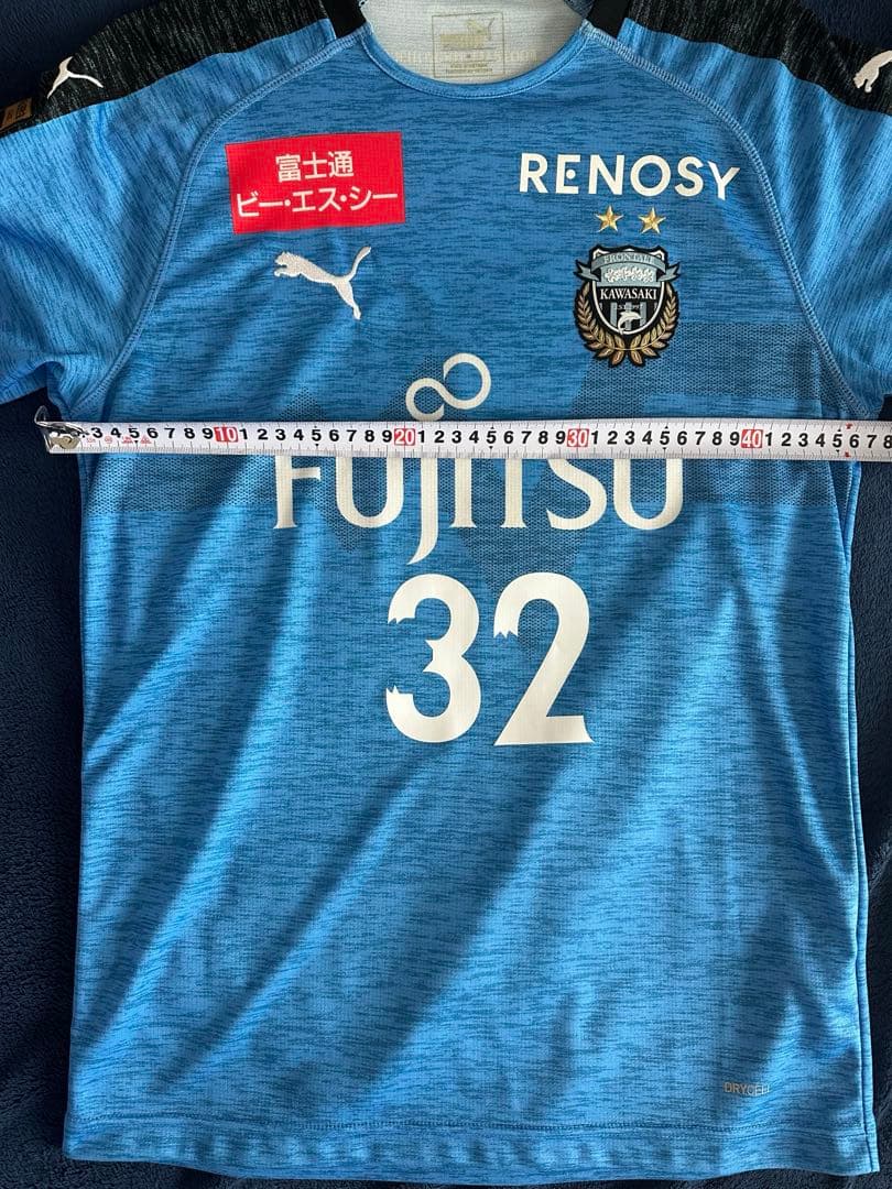 【貴重/正規品】三笘薫　川崎フロンターレ PUMA ユニフォーム 即発送